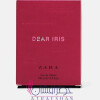 Dear Iris-زارا دیار (دیر) ایریس
