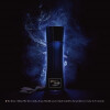 Armani Code Special Blend-جیور جیو آرمانی کد اسپشیال بلند
