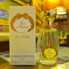 Eau d'Hadrien-آنیک گوتال او د هدرین