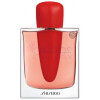 Ginza Intense-شیسیدو گینزا اینتنس