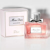Miss Dior EDP -دیور میس دیور ادو پرفیوم