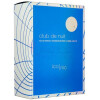 Club de Nuit Blue Iconic-آرماف کلاب د نویت بلو ایکونیک