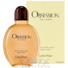 Obsession for Men-کالوین کلین آبسشن مردانه (سی کی آبسیشن)