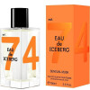 Eau de Iceberg Sensual Musk-آیس برگ ادو آیس برگ سنشوال ماسک