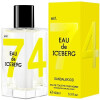 Eau de Iceberg Sandalwood-آیس برگ ادو آیس برگ صندل وود