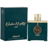 Dubai Nights Umbra-آرماف دبی نایتس آمبرا