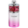Cerise-اجمل سيريز
