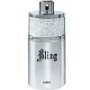 Bling-اجمل بلینگ