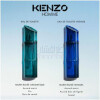 Kenzo Homme Eau de Toilette-کنزو هوم ادوتویلت