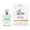 La Mia Venezia-پارفومز کنستانتین لا میا ونزیا
