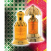 Attar Mubakhar-رساسی عطار مبخر