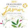 Jasmin-فراگونارد جاسمین