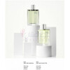H24 Eau de Parfum-هرمس اچ 24 ادوپرفیوم