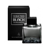 Seduction in Black-آنتونیو باندراس سداکشن این بلک