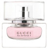Gucci EDP II for women-گوچی ادو پرفیوم 2 زنانه