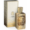 Oud Bouquet-لانکوم عود بوکت