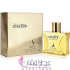 Creation Gold-باگ سانز کریشن گلد