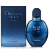 Obsession Night for Men-کالوین کلین آبسشن نایت مردانه (سی کی آبسیشن نایت)