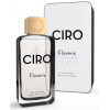 Floveris-پارفومز کیرو فلاوریس