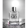 Acqua di Gio Essenza-جیورجیو آرمانی آکوا دی جیو اسنزا
