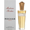 Madame Rochas-روشاس مادام روشاس