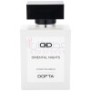 Oriental Nights Extrait de Parfum-دوفتا اورینتال نایتز اکستریت د پرفیوم