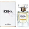 Bohemia Excelsior-پارفومز کنستانتین بوهمیا  اکسلسیور