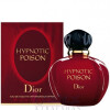 Hypnotic Poison-دیور هیپنوتیک پویزن
