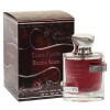 Exotic Scent-لویی کاردین اگزاتیک سنت
