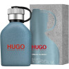 Hugo Urban Journey-هوگو بوس هوگو اوربان جرنی
