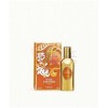 Fleur d'Oranger Parfum-فراگونار فلور د اورنجر پرفیوم