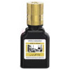 Jannet El Firdaus Black-سوییس عربین جنت ال فردوس بلک