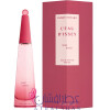 L'Eau d'Issey Rose & Rose-ایسی میاکه لئو د ایسی رز اند رز