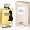 Ambre Sublime-استند هال آمبر سوبلیم