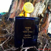 Copal Azur-ایدس د ونوستاس کوپال آزور