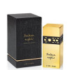 Arabian Nights Private Collection for Men-عربیان نایت پرایوت کالکشن مردانه