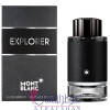Explorer-مون بلان اکسپلورر