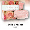 Cassandra Rose Intense-جین آرتس کاساندرا رز اینتنس