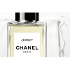 Jersey Eau de Parfum-شنل جرسی ادو پارفوم
