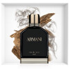Armani Eau de Nuit Oud-جیور جیو آرمانی ادو نویت عود