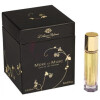 Mure Et Musc Extrait de Parfum-ال آرتیسان پارفومر مور ات مسک اکستریت د پرفیوم