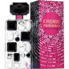 Cosmic Radiance-بریتنی اسپیرز کاسمیک رادیانس (کازمیک ردینس)