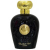 Opulent Oud-لطافه اپیولنت عود