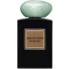 Armani Prive Iris Celadon-جیور جیو آرمانی پرایو ایریس سلدان