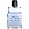 Eclat d'Arpege Pour Homme-لانوین اکلت پور هوم (لنوین اکلت دی آرپج مردانه)