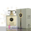 Leather Amber-د فرگرنس هاوس لدر آمبر
