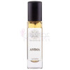 Anima-اروما د انیما 