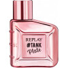 #Tank Plate for Her-ریپلی هشتگ تنک پلیت زنانه