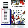 Florabotanica-بالنسیاگا فلورابوتانیکا