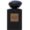 Armani Prive Encens Satin-جیور جیو آرمانی پرایو انسنس ساتین